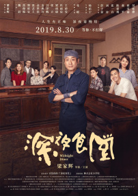 舞蹈生被调教成肉奴1～17